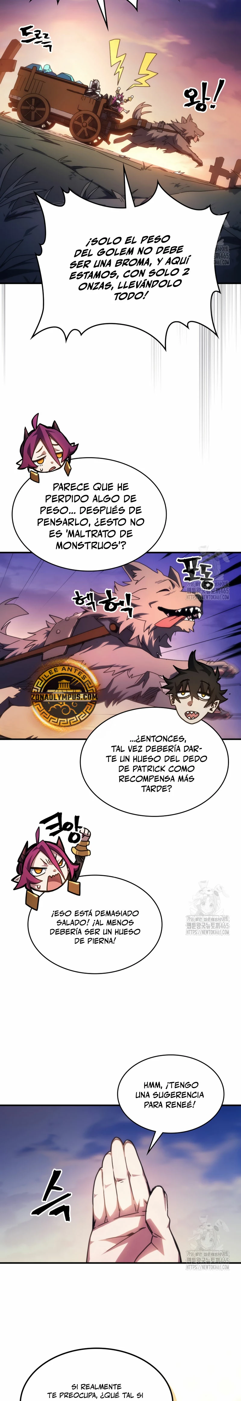 Actúe como un jefecito final, Sr. devorador capítulo 64 página 5