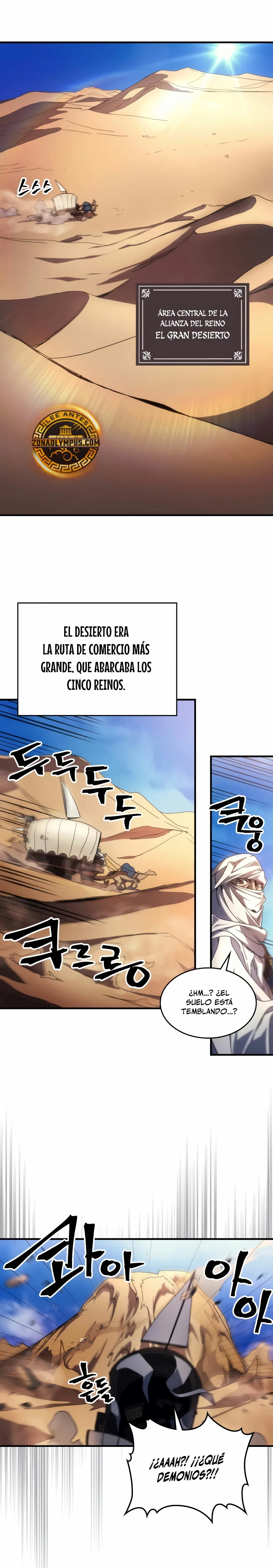 Actúe como un jefecito final, Sr. devorador capítulo 66 página 10
