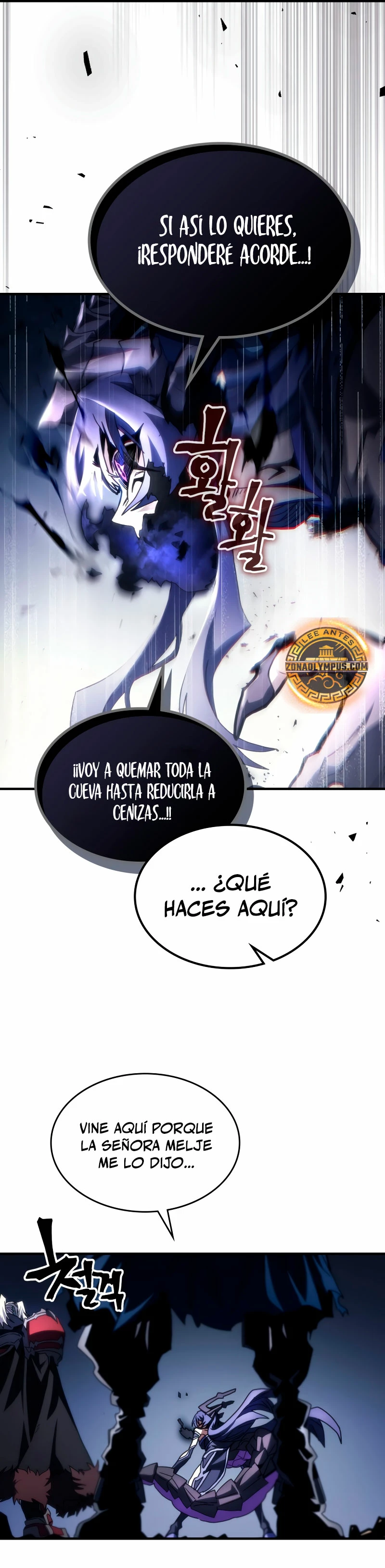 Actúe como un jefecito final, Sr. devorador capítulo 67 página 17