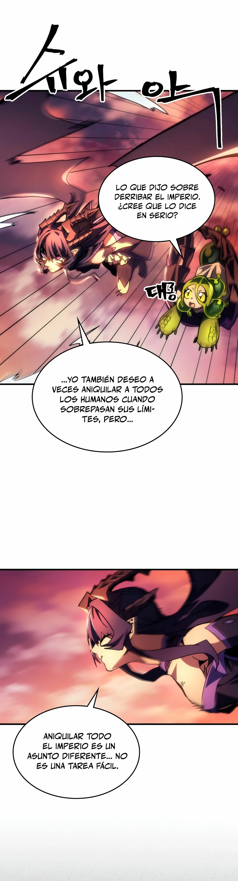 Actúe como un jefecito final, Sr. devorador capítulo 68 página 21