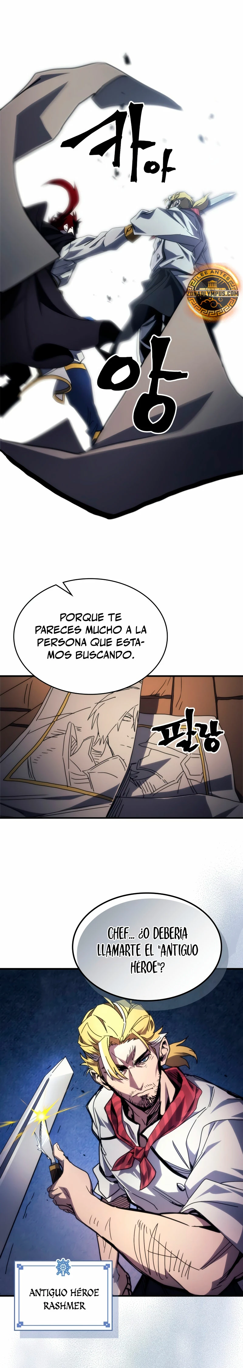 Actúe como un jefecito final, Sr. devorador capítulo 68 página 31