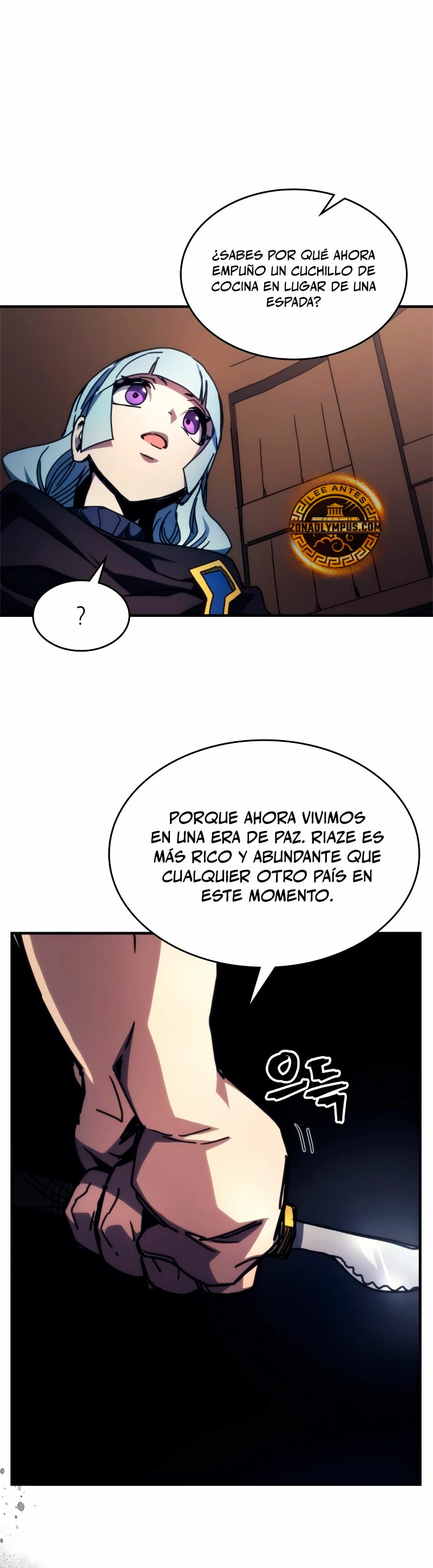 Actúe como un jefecito final, Sr. devorador capítulo 69 página 11