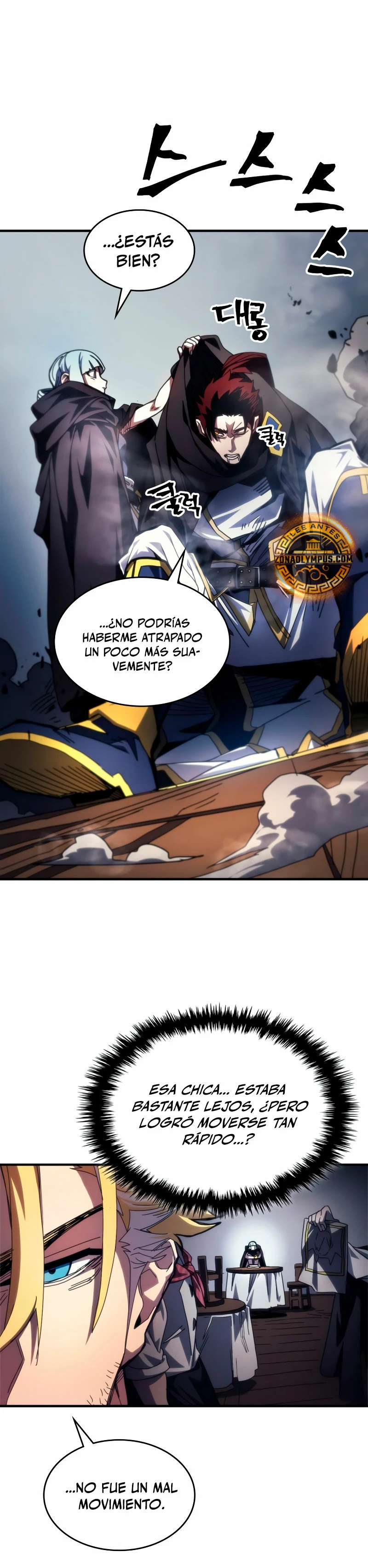 Actúe como un jefecito final, Sr. devorador capítulo 69 página 8