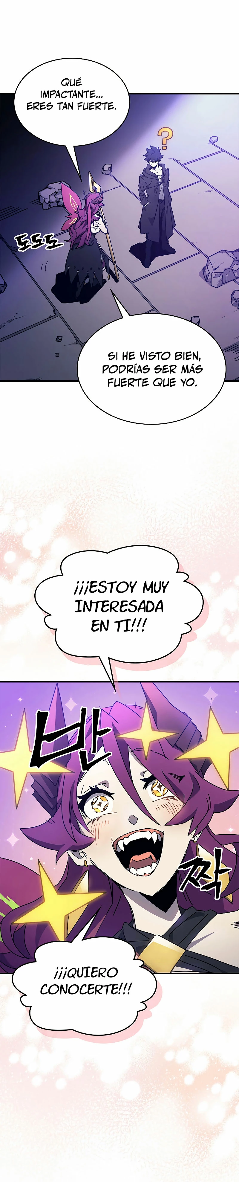 Actúe como un jefecito final, Sr. devorador capítulo 7 página 17
