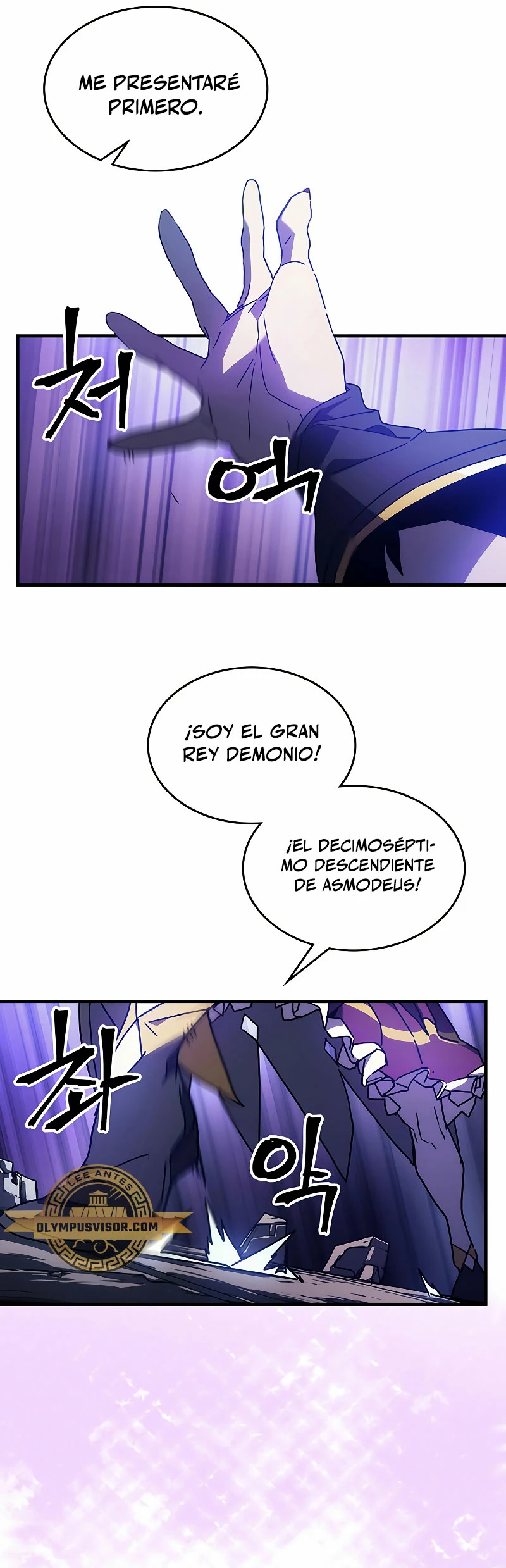 Actúe como un jefecito final, Sr. devorador capítulo 7 página 19