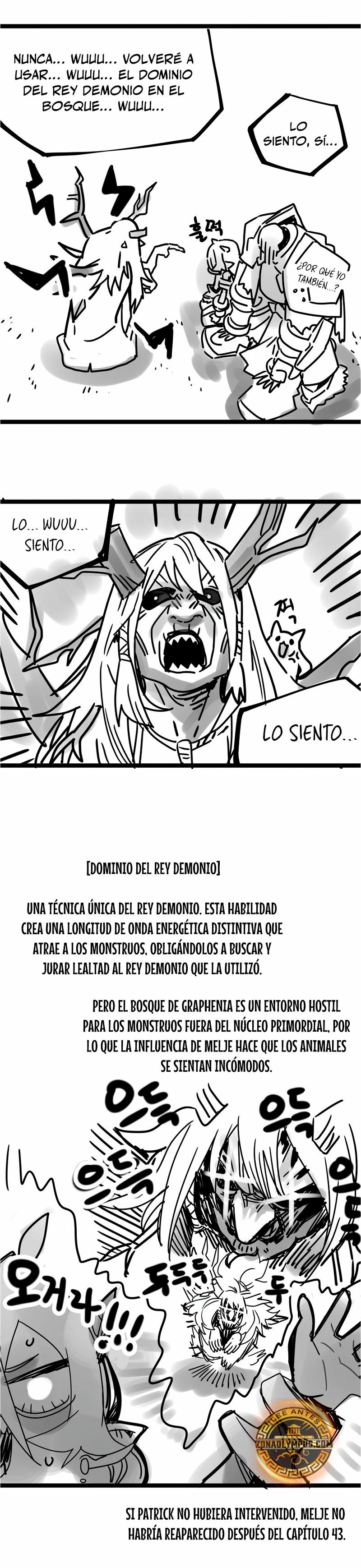 Actúe como un jefecito final, Sr. devorador capítulo 70 página 39