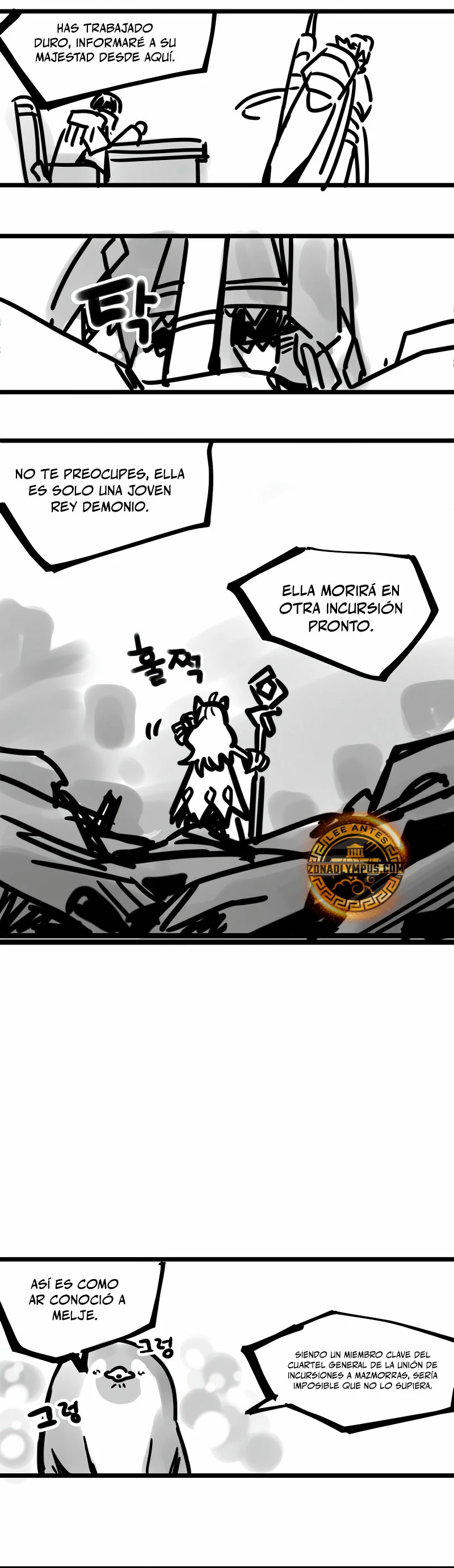 Actúe como un jefecito final, Sr. devorador capítulo 70 página 42