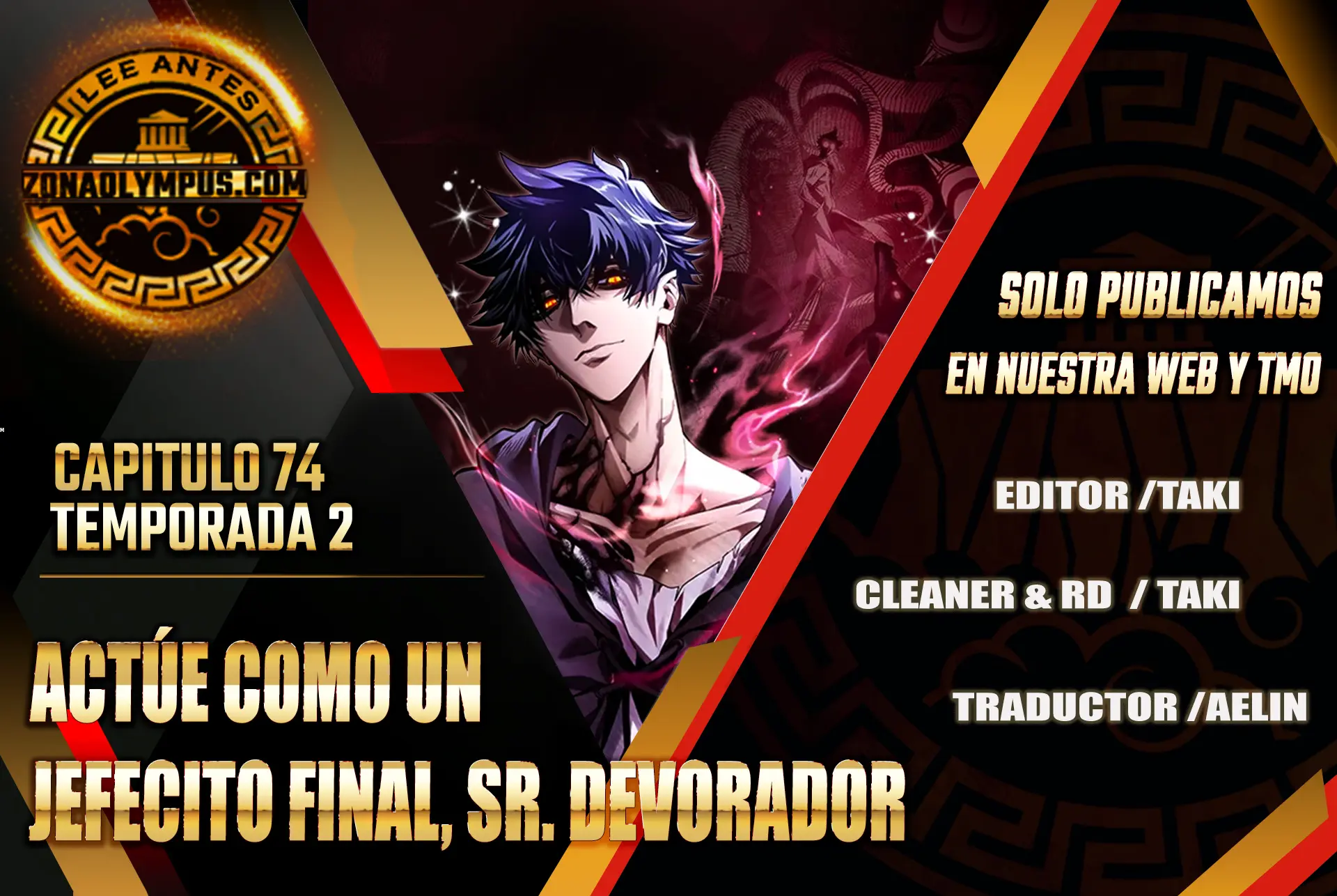 Actúe como un jefecito final, Sr. devorador capítulo 74 página 2