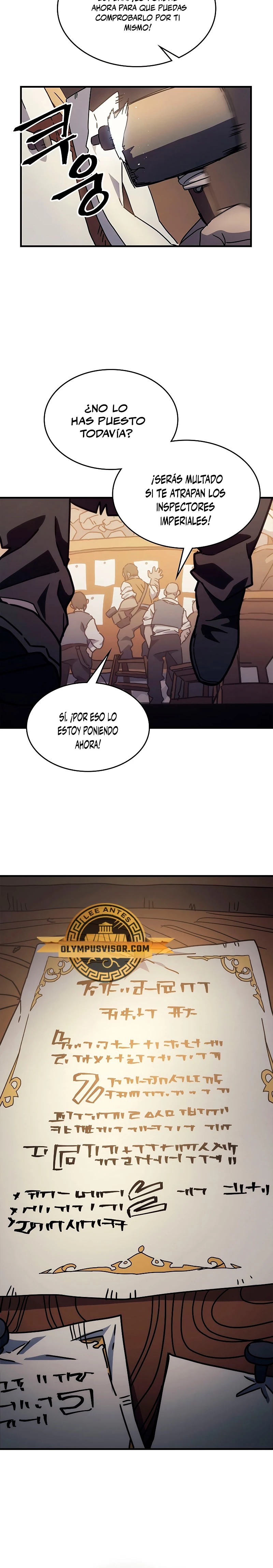 Actúe como un jefecito final, Sr. devorador capítulo 8 página 31