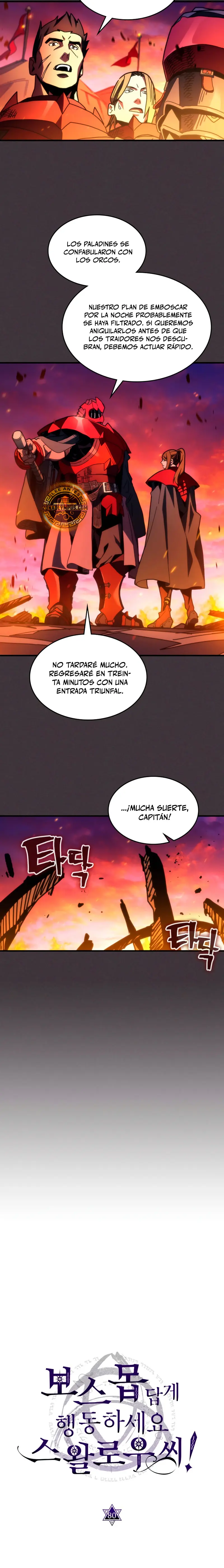 Actúe como un jefecito final, Sr. devorador capítulo 80 página 6