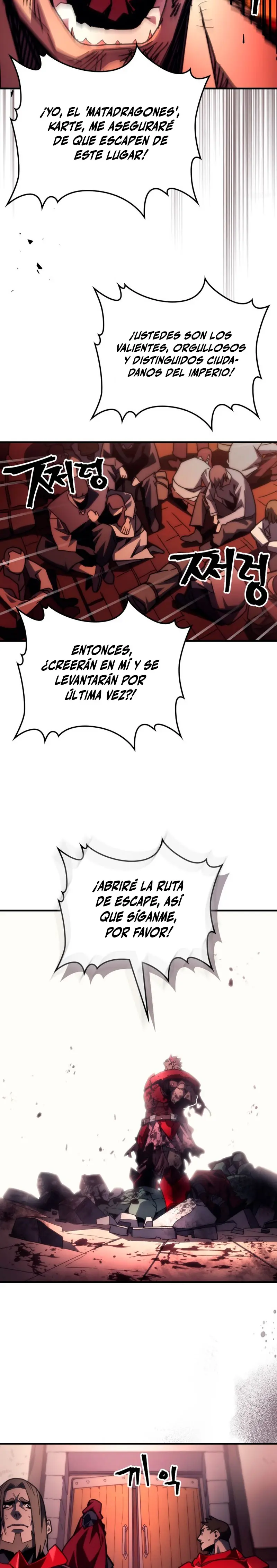 Actúe como un jefecito final, Sr. devorador capítulo 83 página 13