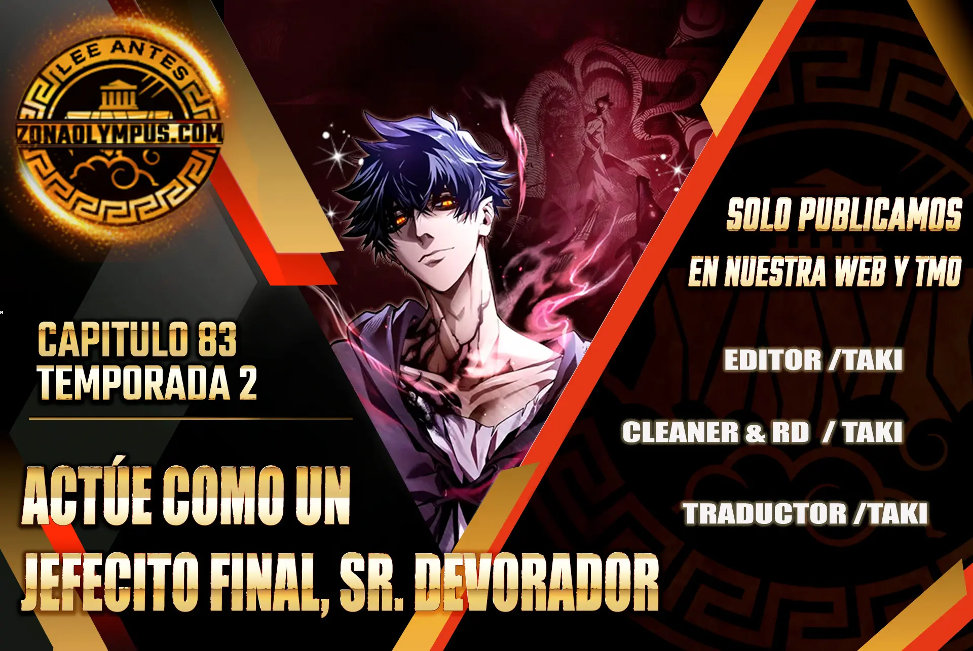 Actúe como un jefecito final, Sr. devorador capítulo 83 página 2