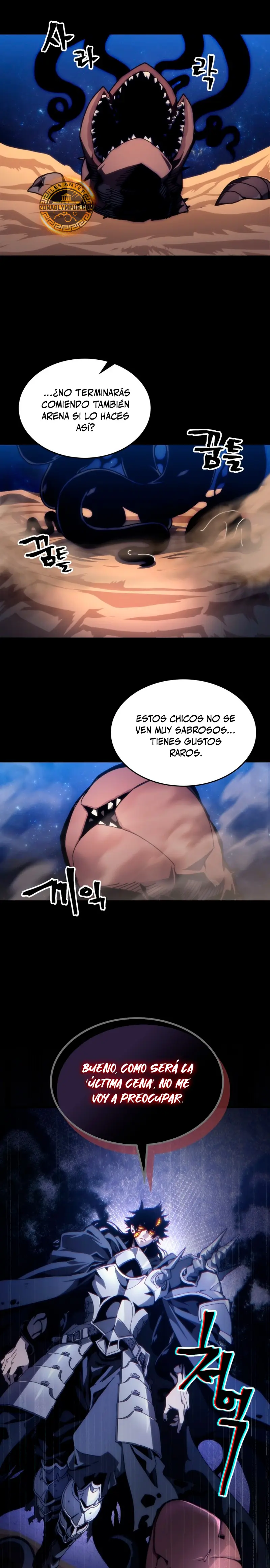 Actúe como un jefecito final, Sr. devorador capítulo 84 página 4