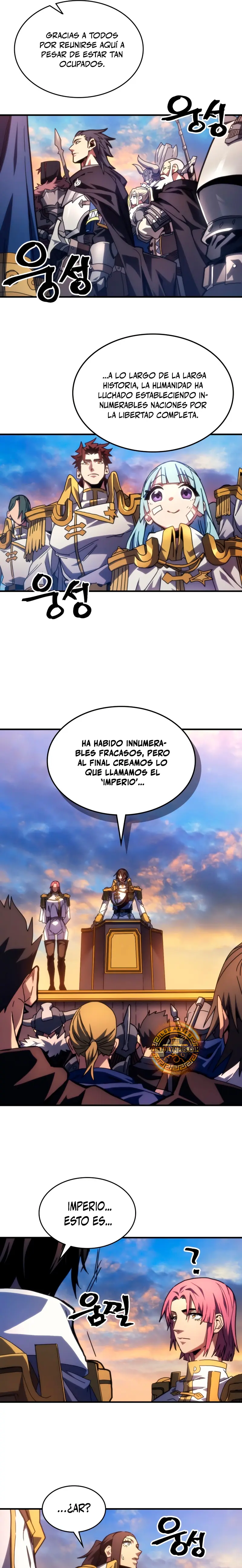 Actúe como un jefecito final, Sr. devorador capítulo 85 página 17