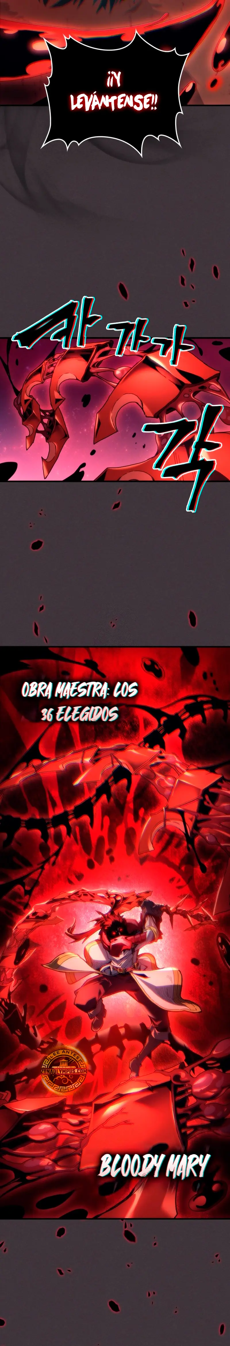 Actúe como un jefecito final, Sr. devorador capítulo 89 página 13