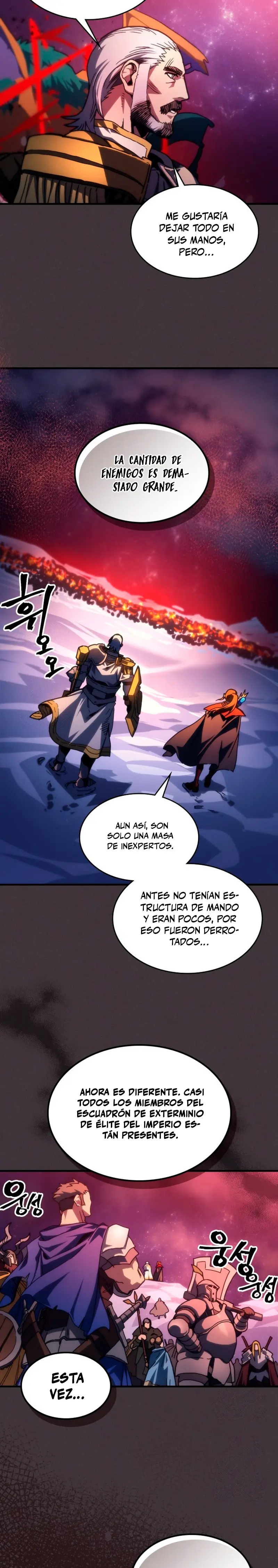 Actúe como un jefecito final, Sr. devorador capítulo 89 página 17