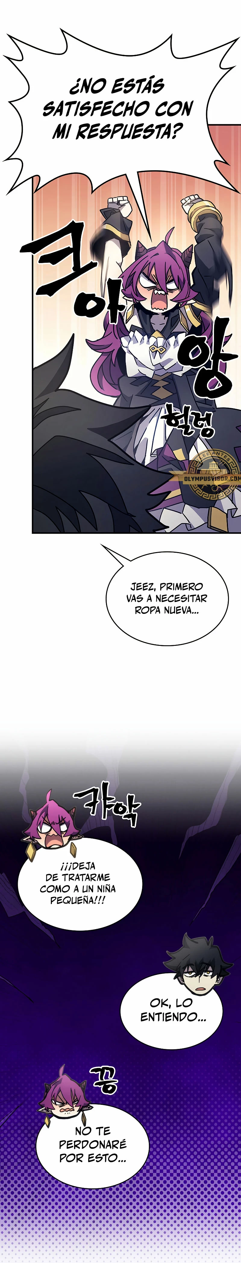 Actúe como un jefecito final, Sr. devorador capítulo 9 página 12