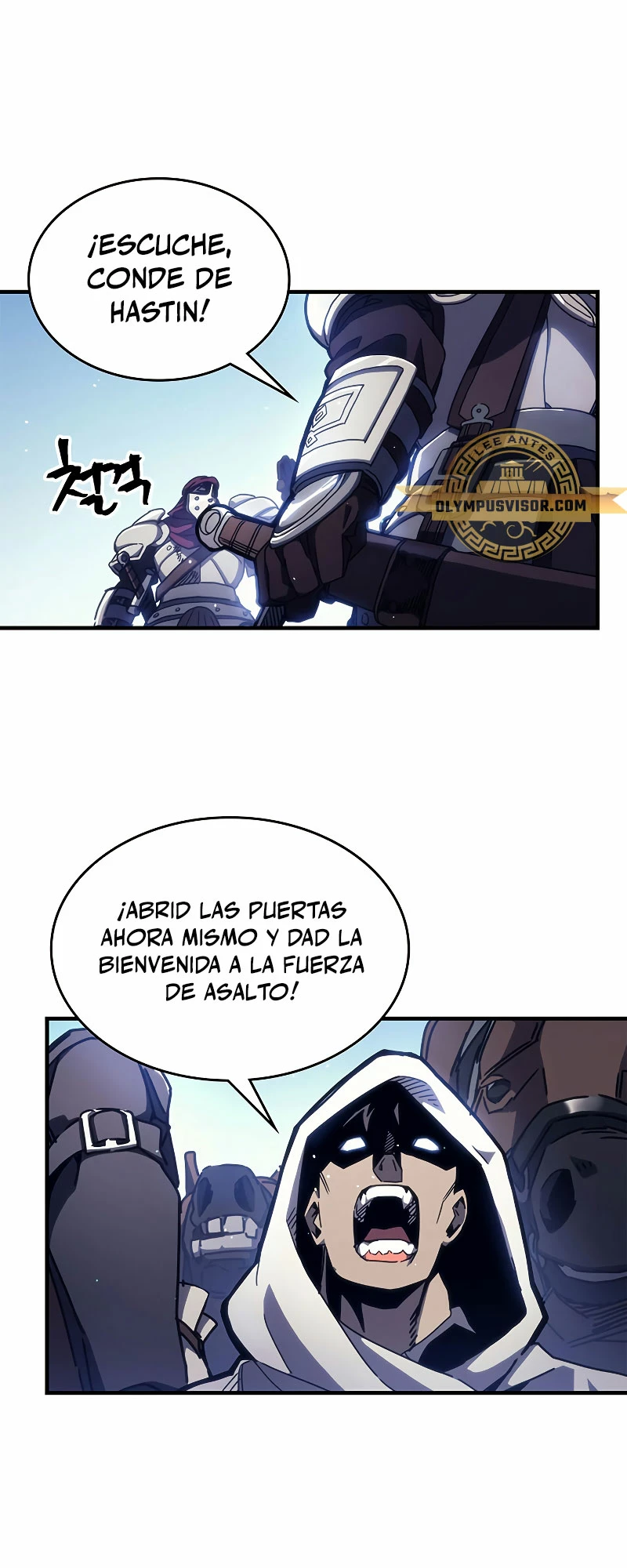Actúe como un jefecito final, Sr. devorador capítulo 9 página 15