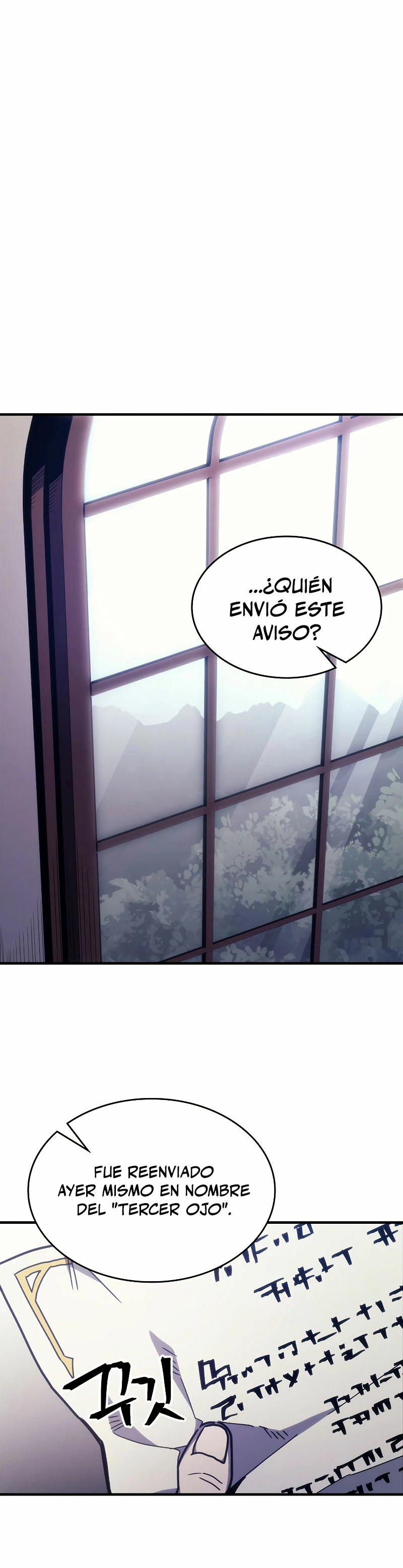 Actúe como un jefecito final, Sr. devorador capítulo 9 página 17