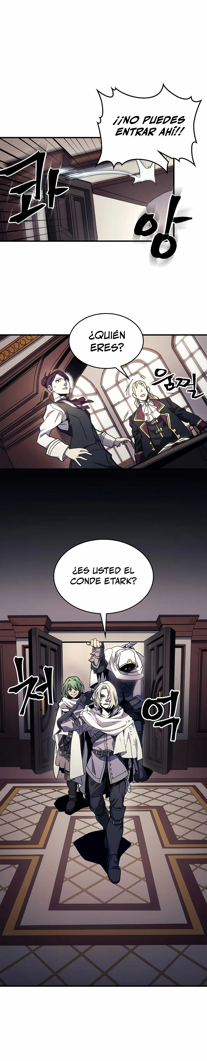 Actúe como un jefecito final, Sr. devorador capítulo 9 página 26