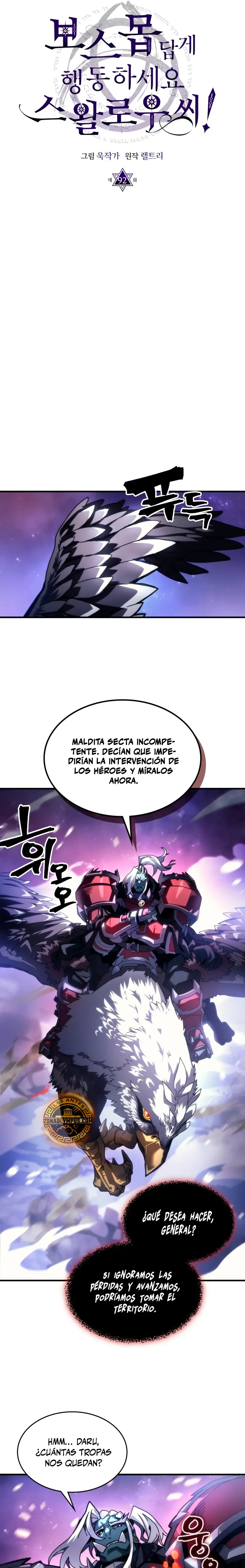 Actúe como un jefecito final, Sr. devorador capítulo 92 página 7