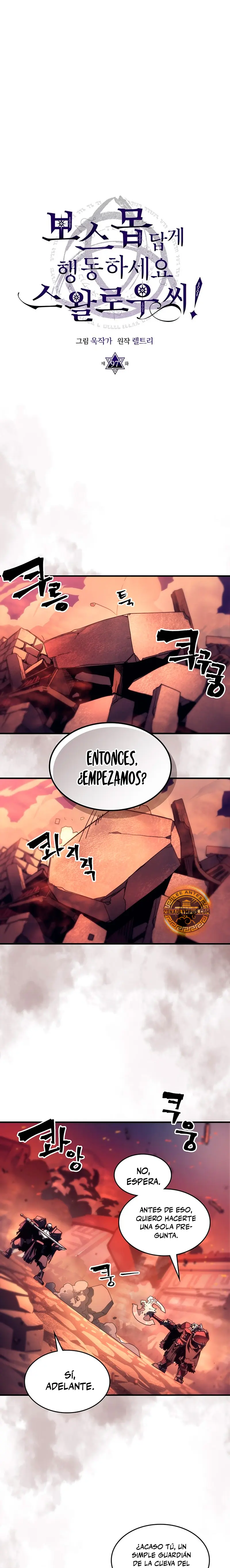 Actúe como un jefecito final, Sr. devorador capítulo 97 página 2