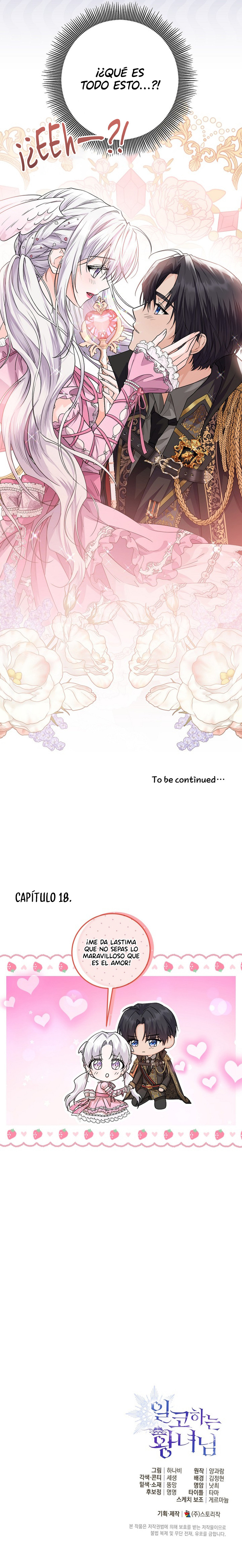 La Princesa Que Oculta Su Fanatismo capítulo 18 página 14