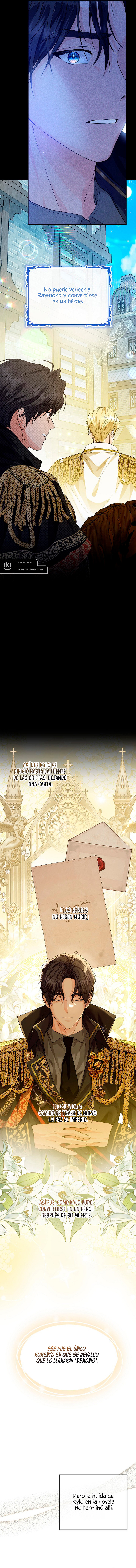 La Princesa Que Oculta Su Fanatismo capítulo 2 página 11