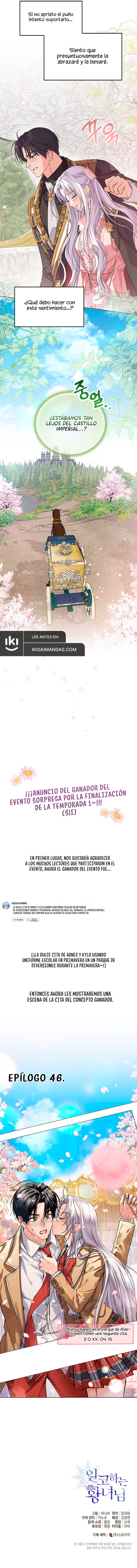 La Princesa Que Oculta Su Fanatismo capítulo 46 página 10
