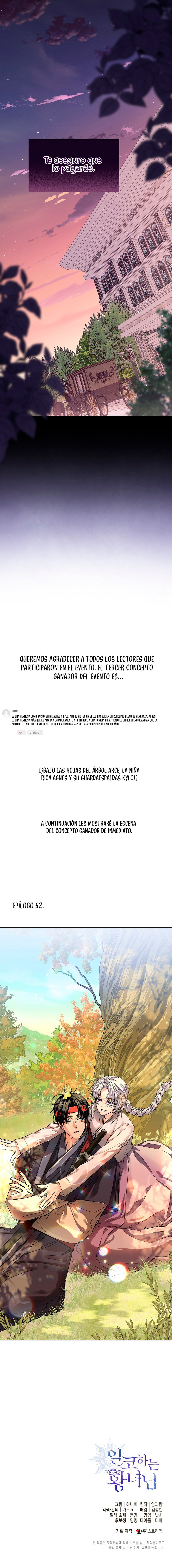 La Princesa Que Oculta Su Fanatismo capítulo 52 página 16