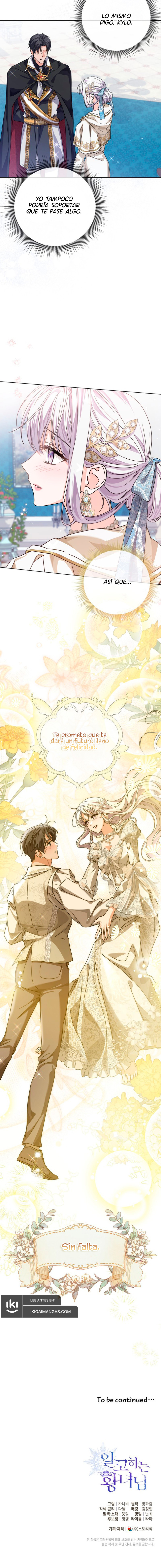 La Princesa Que Oculta Su Fanatismo capítulo 69 página 13