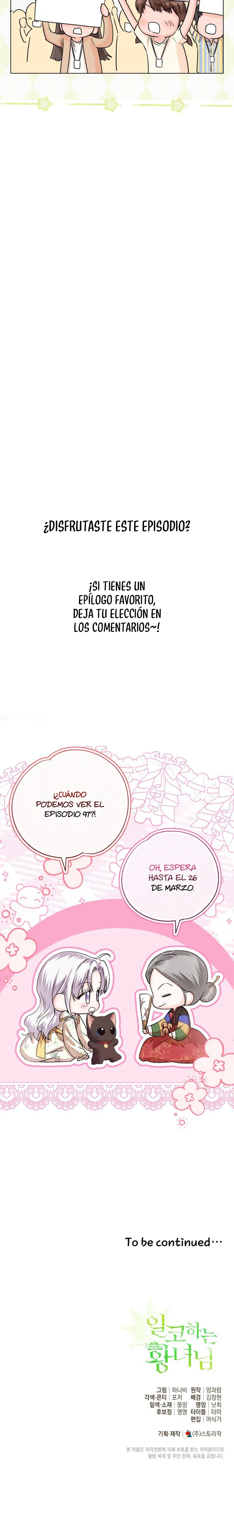 La Princesa Que Oculta Su Fanatismo capítulo 96.2 página 3