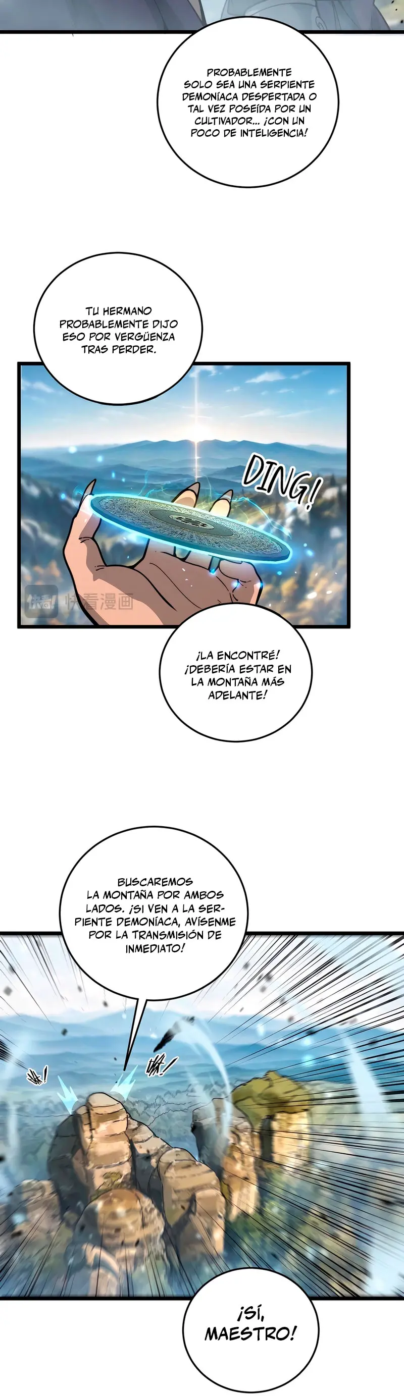La evolución de la serpiente inmortal capítulo 11 página 18