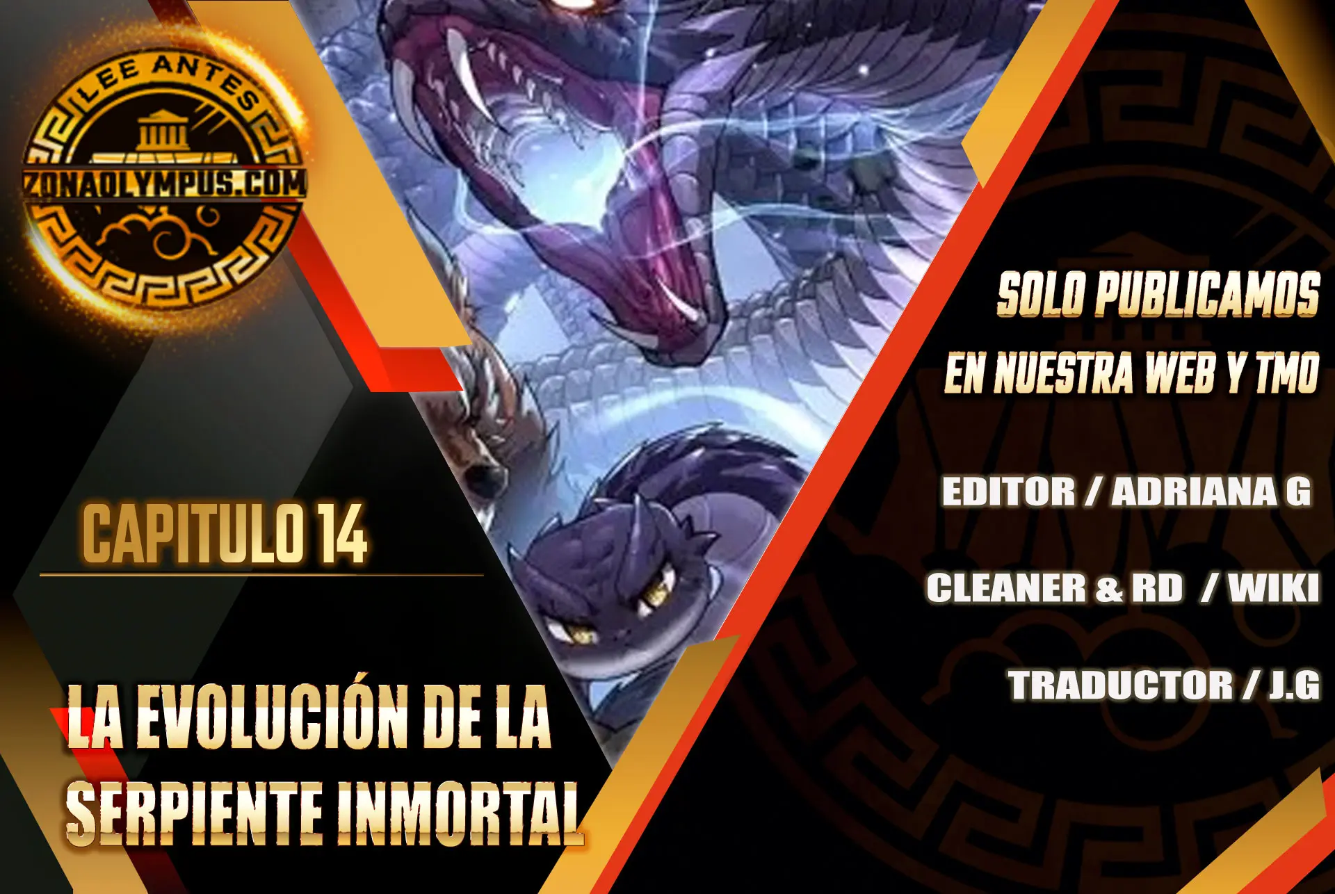 La evolución de la serpiente inmortal capítulo 14 página 1