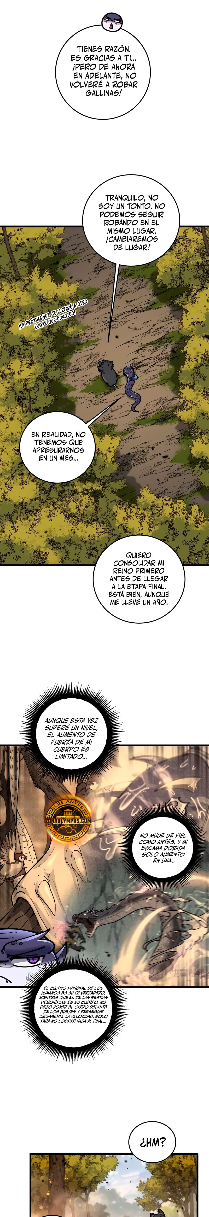 La evolución de la serpiente inmortal capítulo 16 página 16