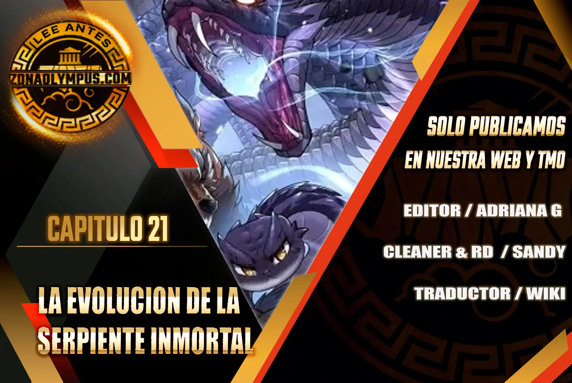 La evolución de la serpiente inmortal capítulo 21 página 1