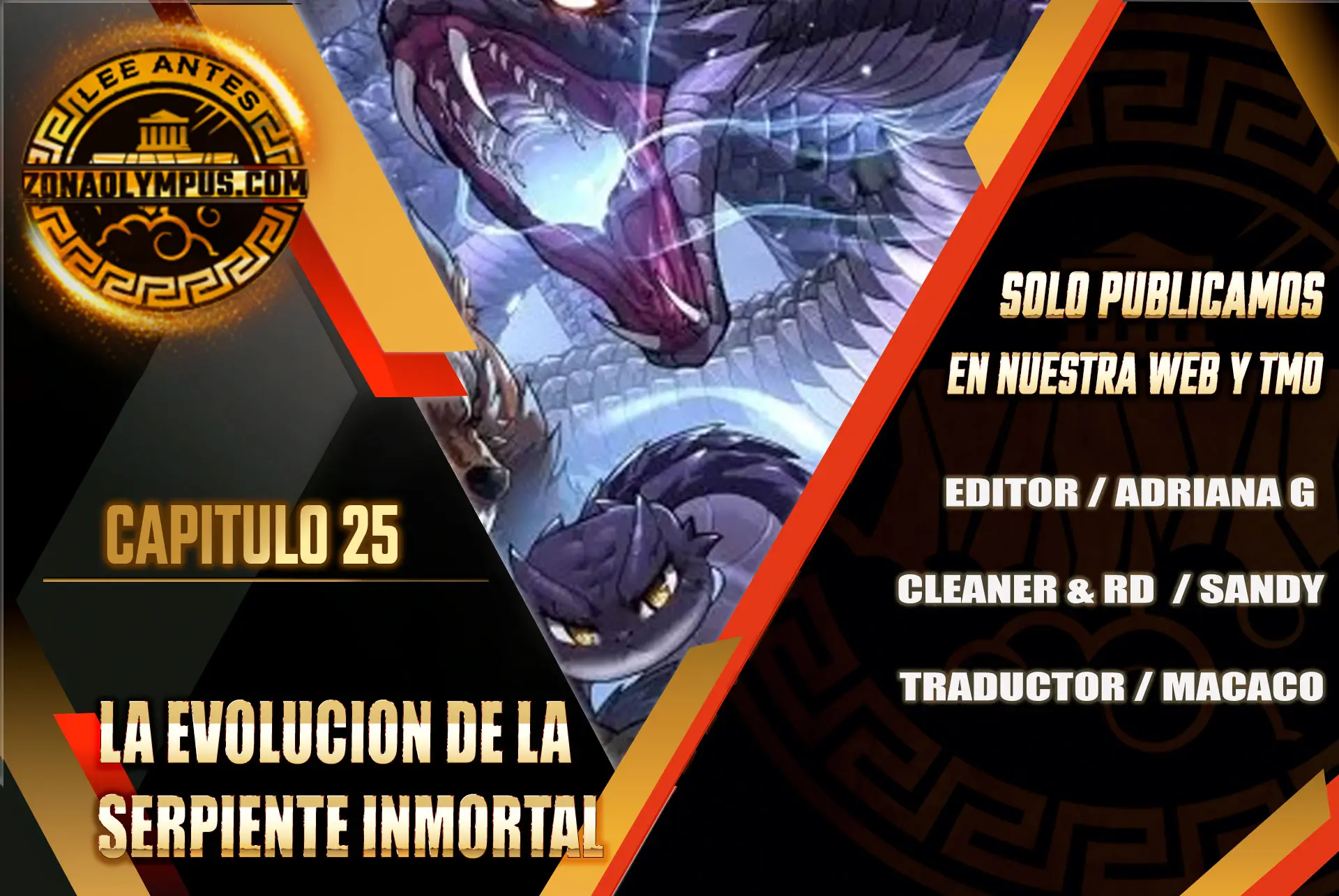 La evolución de la serpiente inmortal capítulo 25 página 1