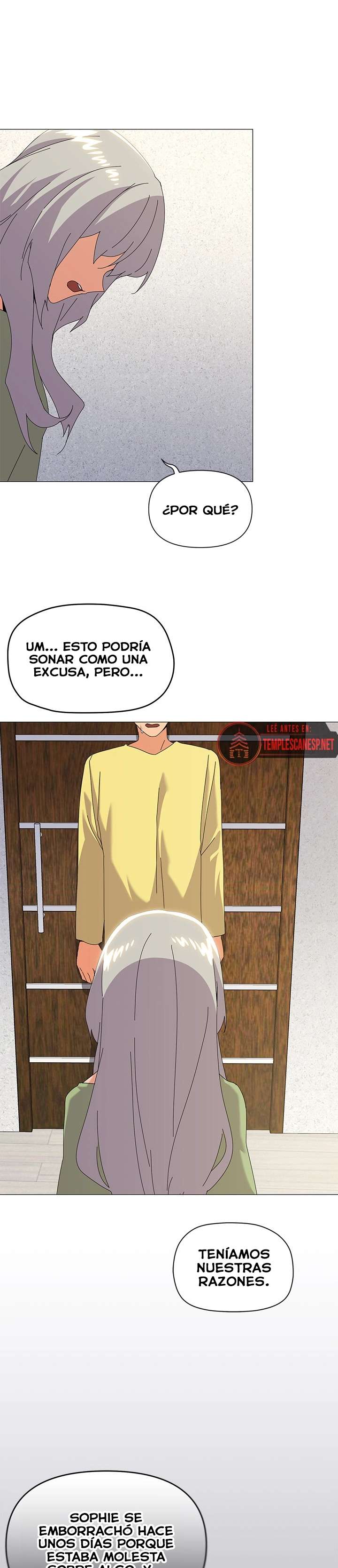 ¿Que le sucede a esta familia? [Sin censura] capítulo 17 página 13