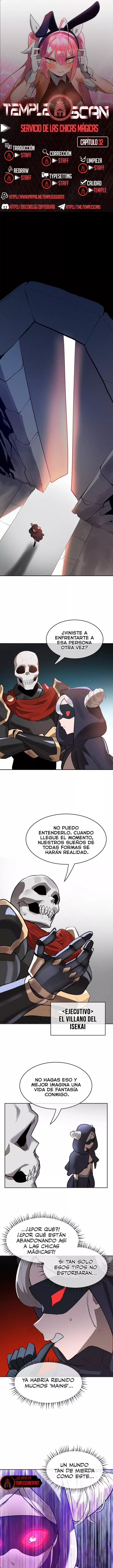 Trabajando con Chicas Magicas [Sin censura] capítulo 32 página 1