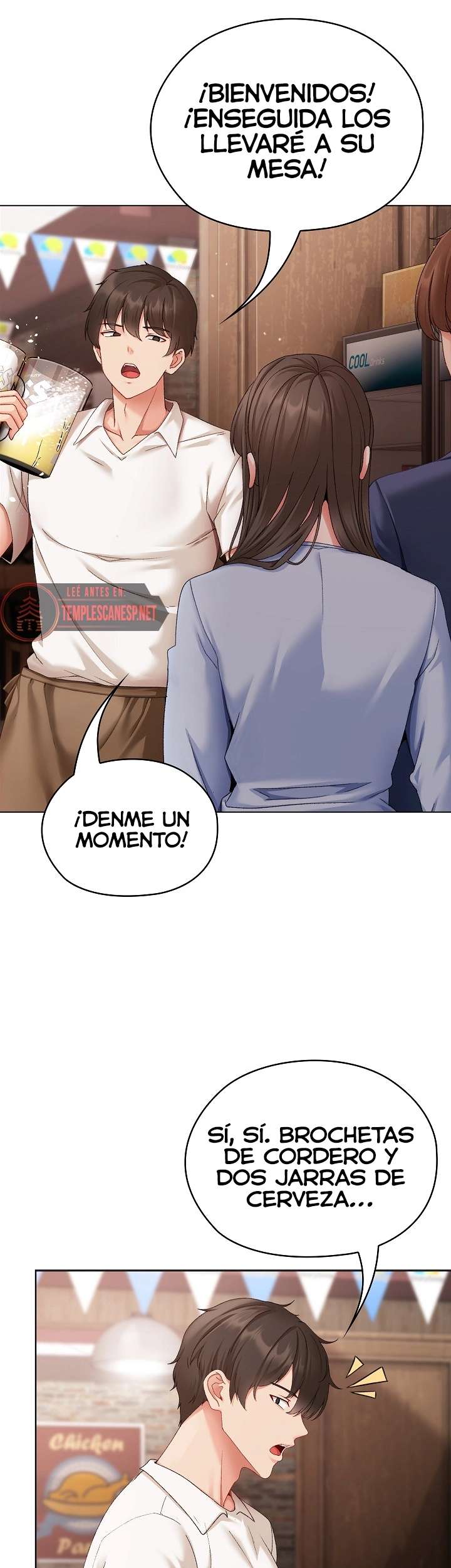 Pequeña Acosadora capítulo 1 página 15