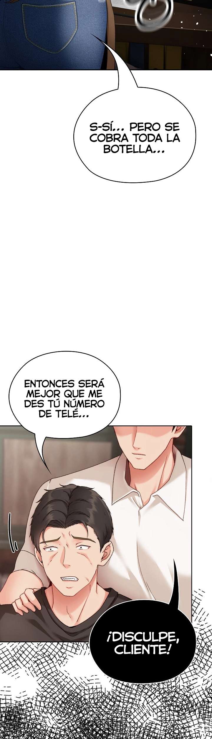 Pequeña Acosadora capítulo 1 página 17