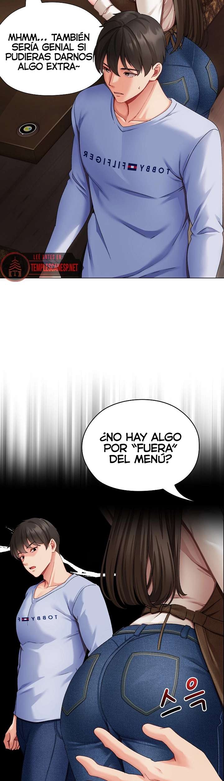 Pequeña Acosadora capítulo 1 página 72