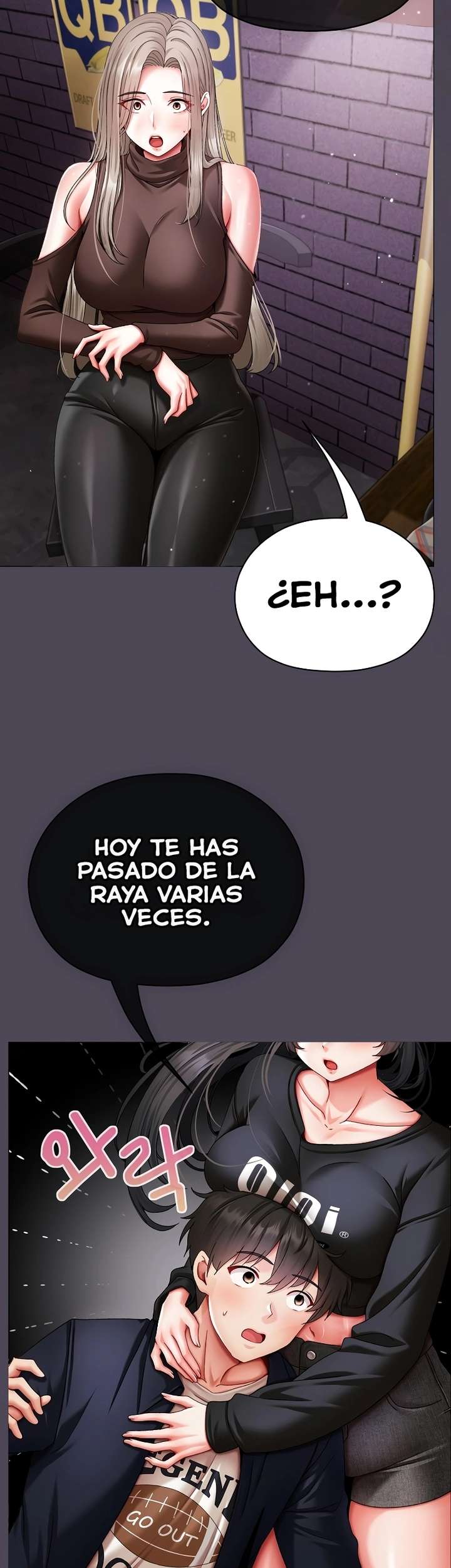 Pequeña Acosadora capítulo 10 página 52