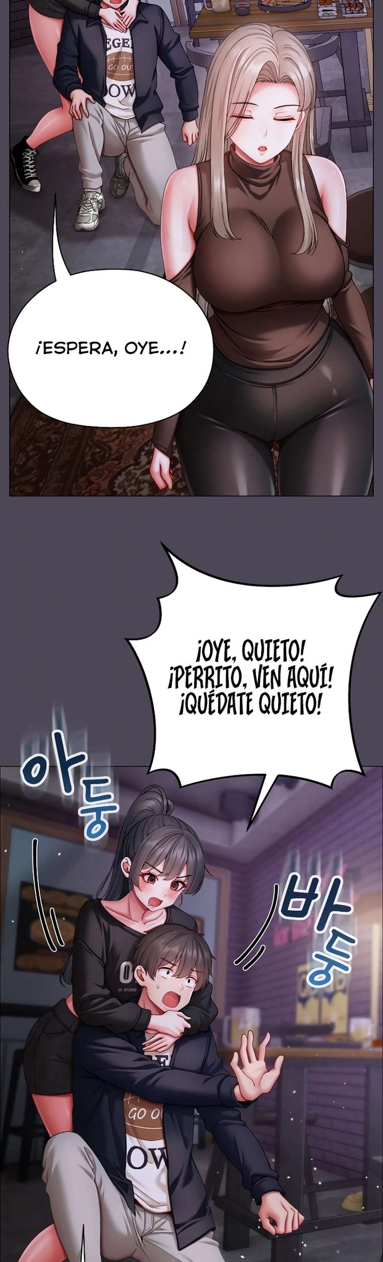 Pequeña Acosadora capítulo 11 página 11