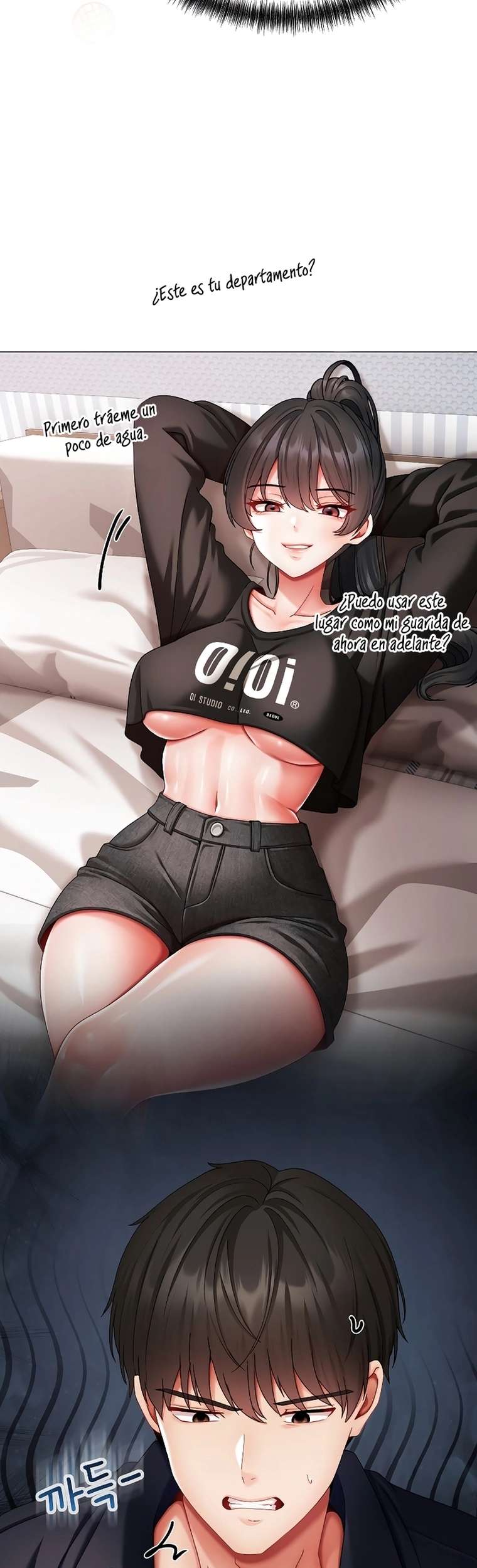 Pequeña Acosadora capítulo 11 página 19