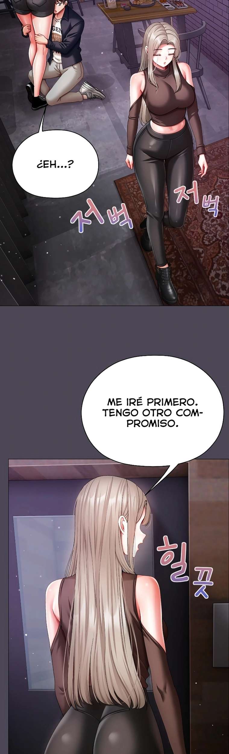 Pequeña Acosadora capítulo 11 página 7