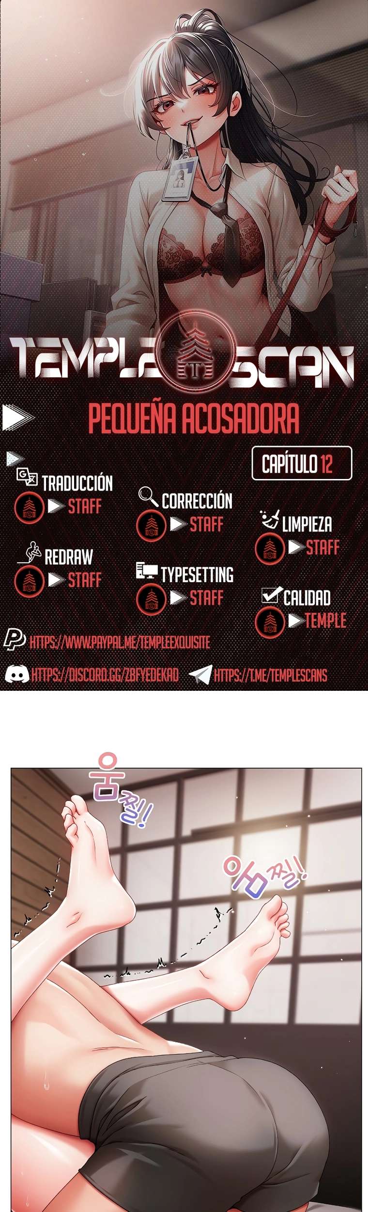 Pequeña Acosadora capítulo 12 página 1