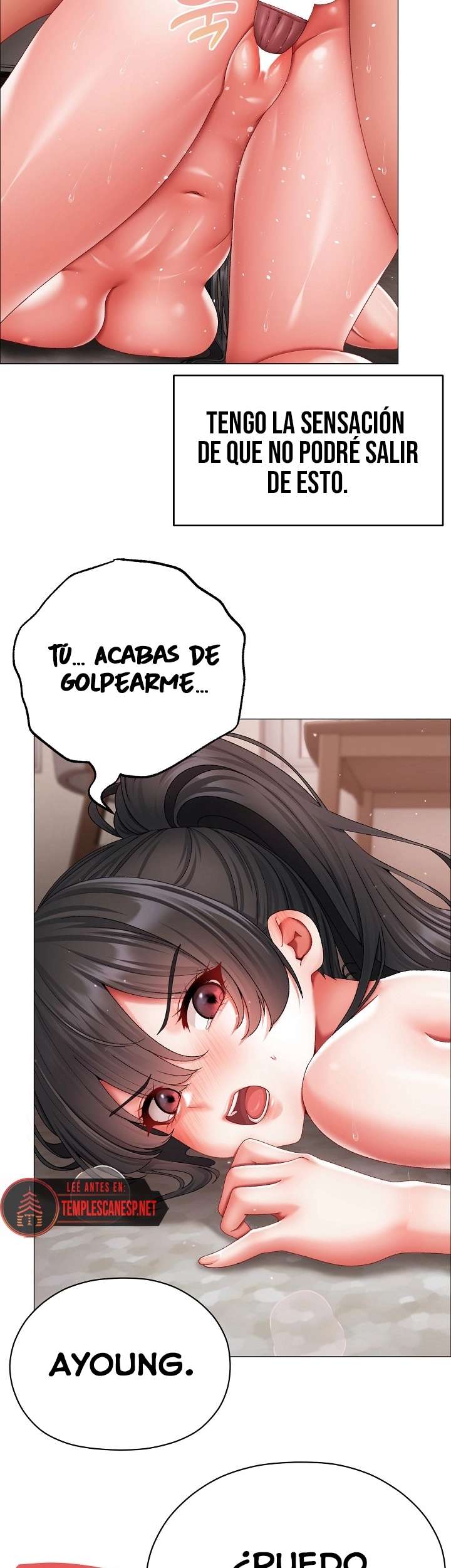 Pequeña Acosadora capítulo 14 página 16