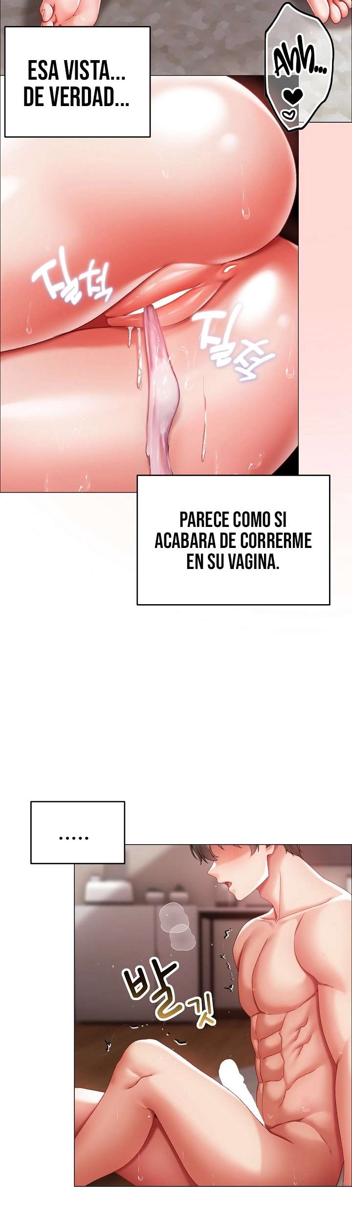 Pequeña Acosadora capítulo 14 página 44