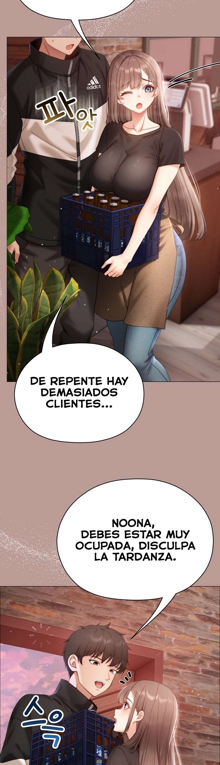 Pequeña Acosadora capítulo 15 página 30